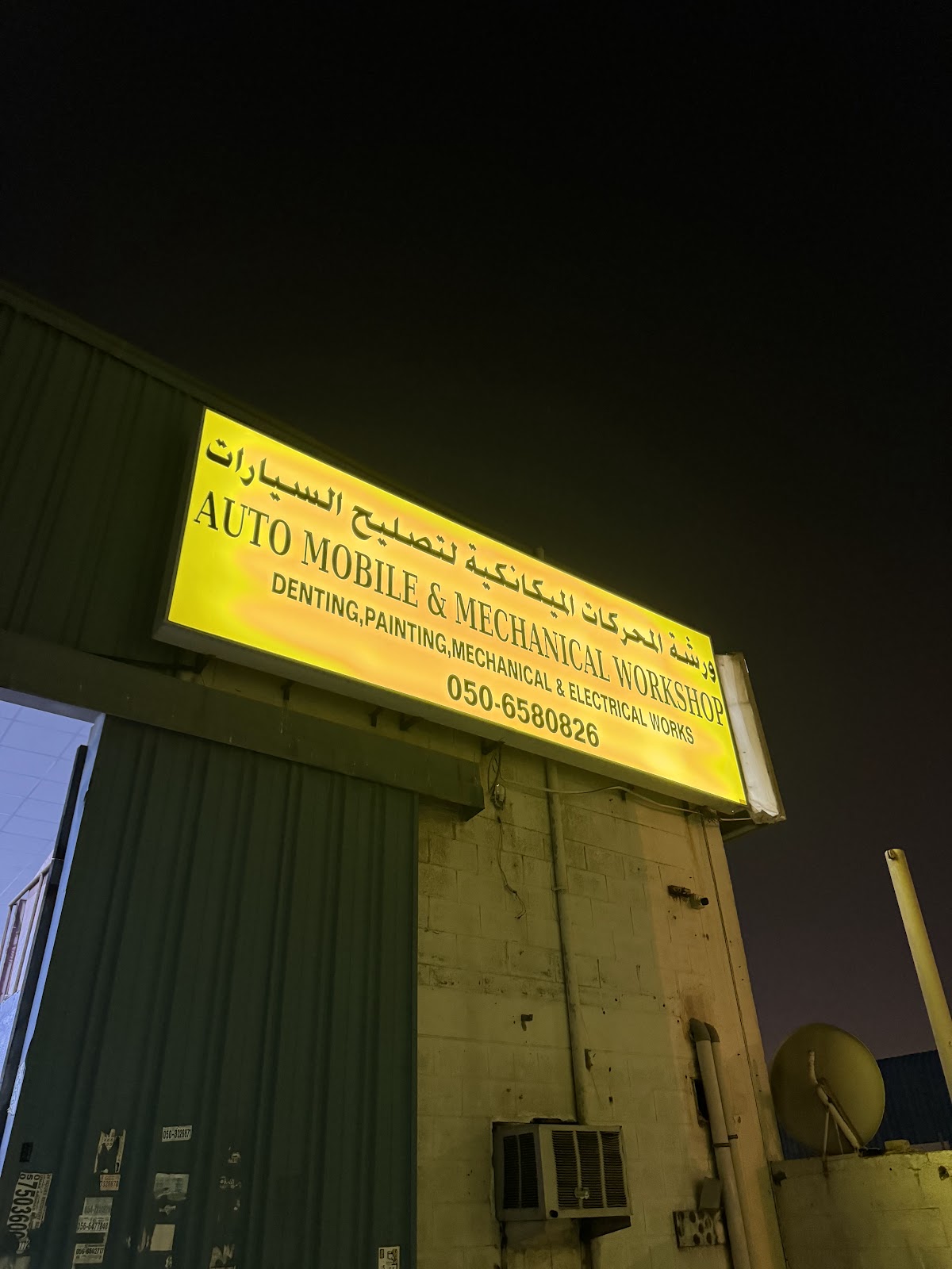 Workshop photo 3