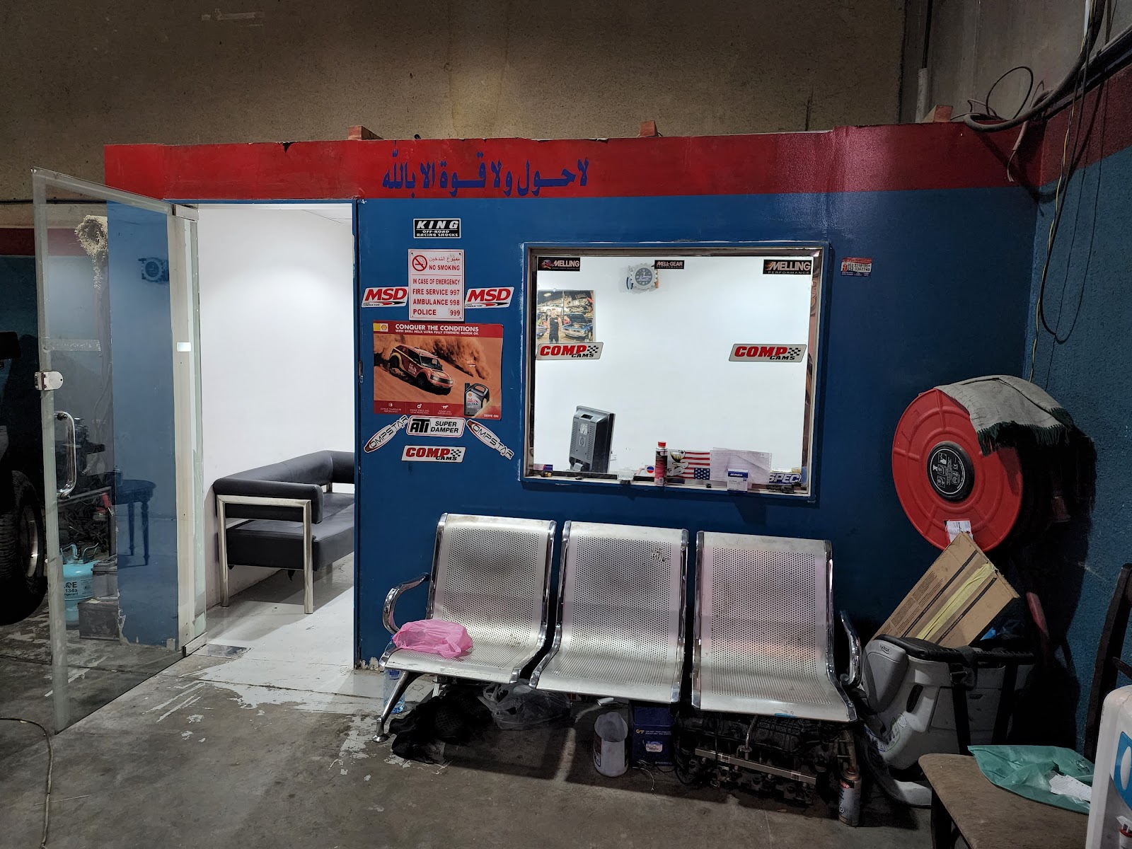 Workshop photo 8